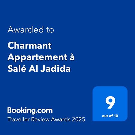 Charmant Appartement A Sale Al Jadida Oulad Yakoub Luaran gambar